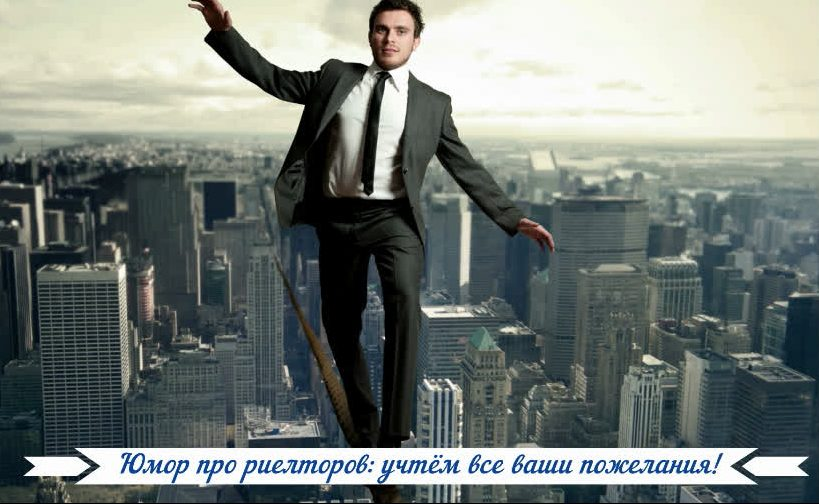 Фото взято с Яндекс. картинки