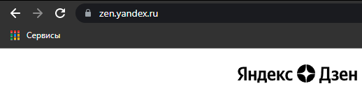 Так можно узнать доменное имя любого сайта.