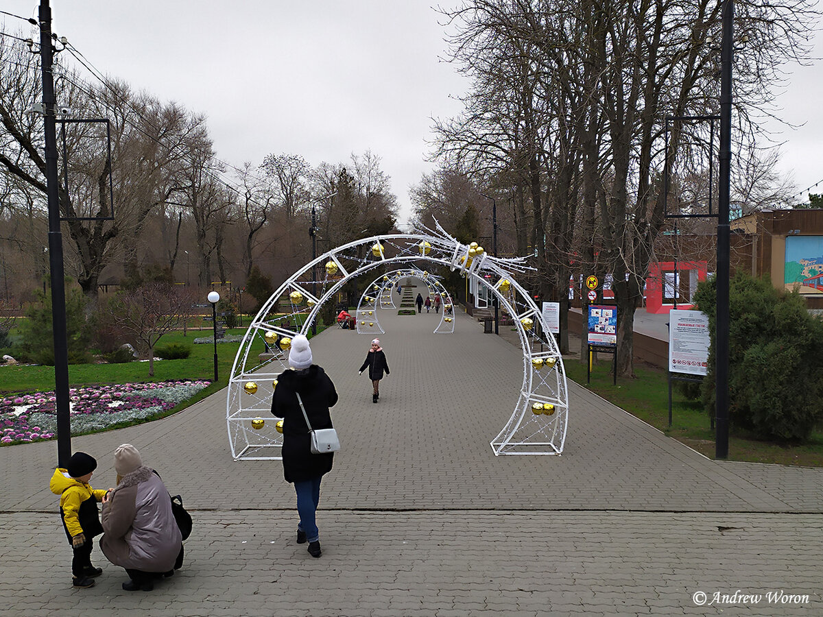 Масленица таганрог парк горького