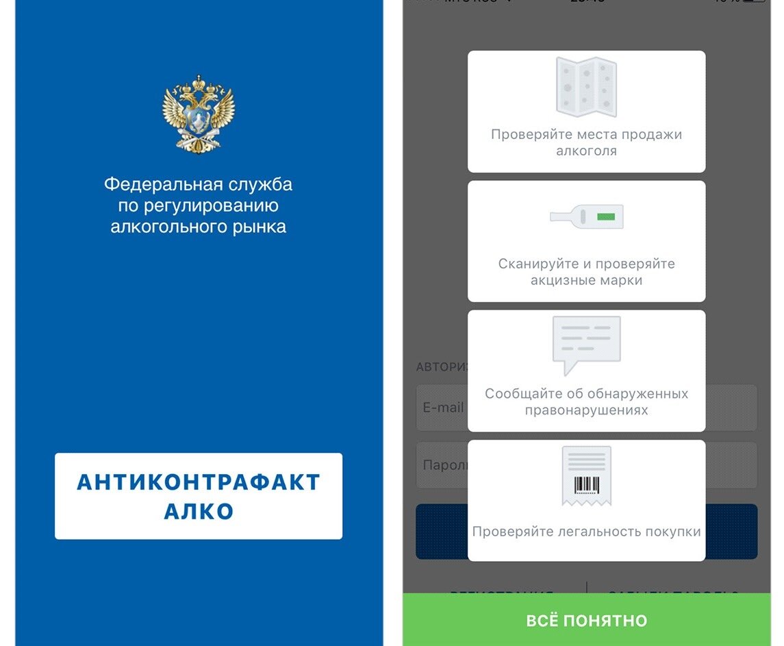 Источник: Яндекс-картинки