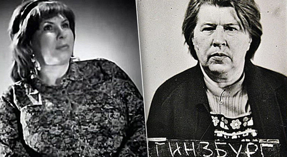 Тамара Иванютина и Антонина Макарова