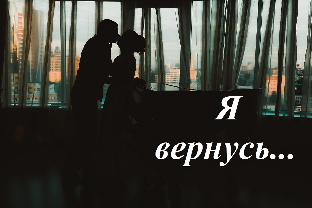 один из моих любимых рассказов, хоть и немного наивный, и немного волшебный...