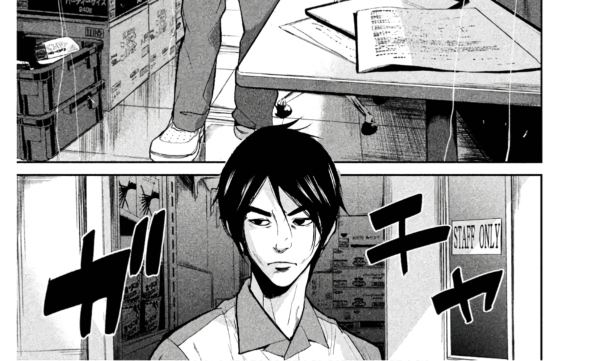 Герой истории