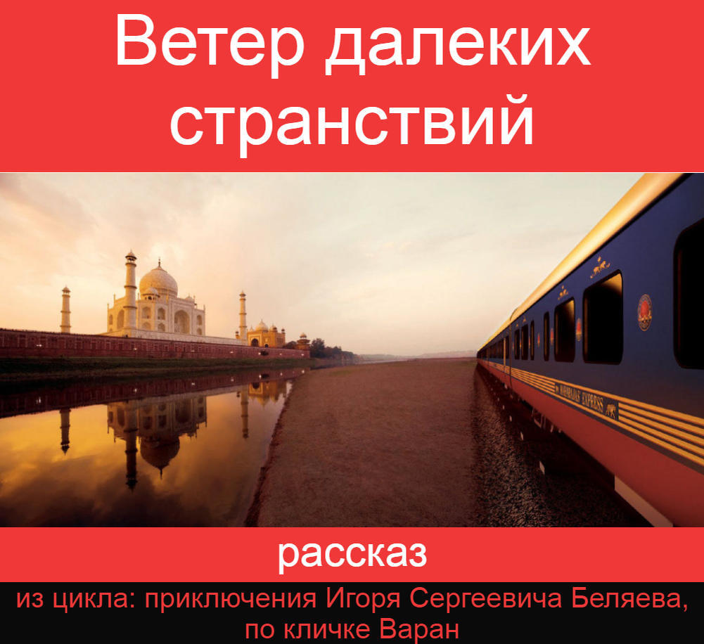 фото из свободных источников