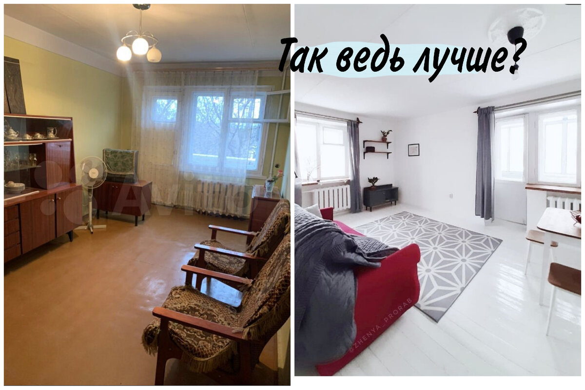 Автор фото @zhenya_prorab 