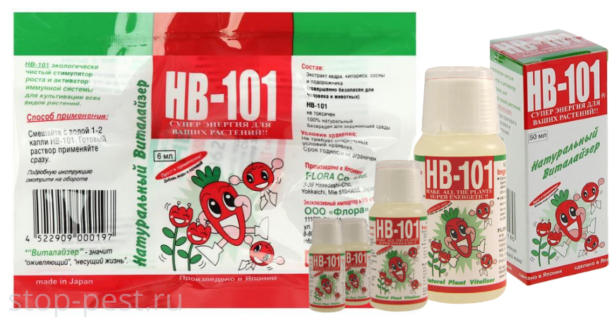 Средство российский. HB-101 раствор. HB 101 стимулятор. HB-101 100 мл. Удобрение нв 101