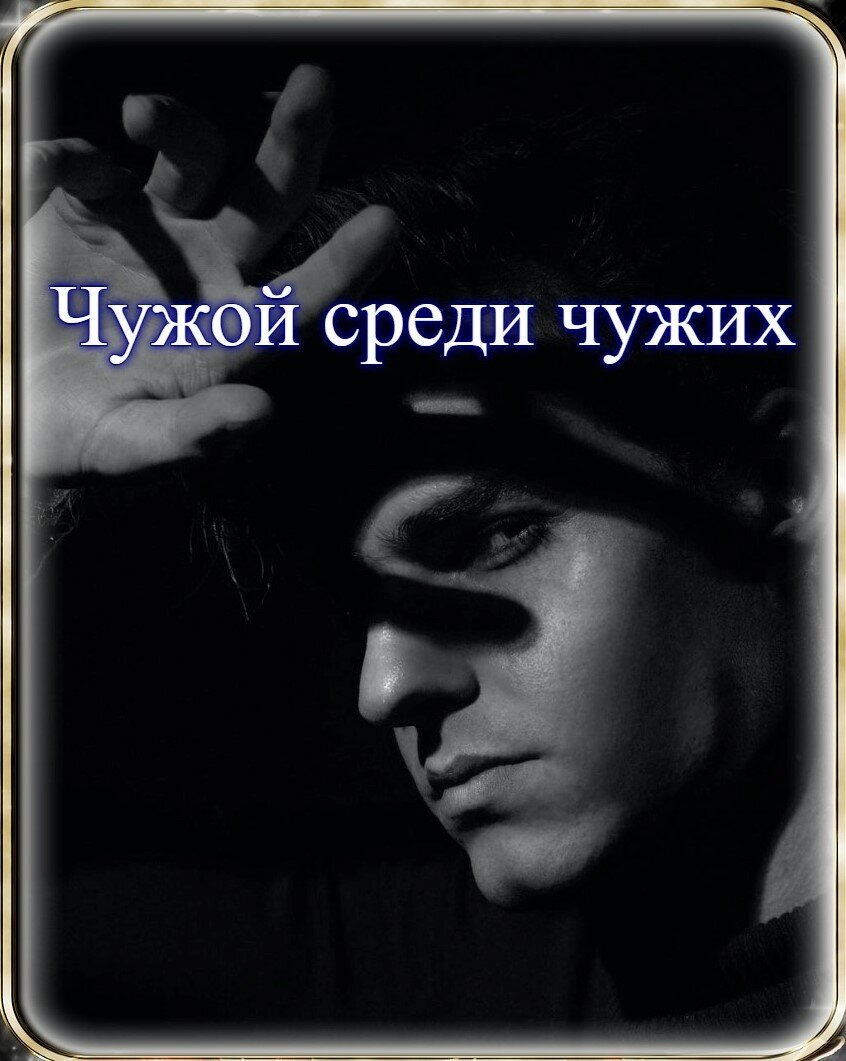 Сегодня явно был его день. Ему даже ничего не пришлось говорить, она сама  его попросила подвезти до университета | За чашечкой кофе | Дзен