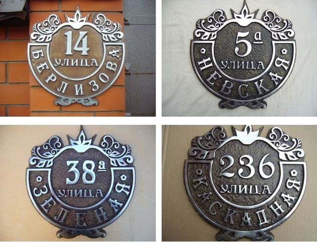 Число номер 9. Красивая цифра девять. Цифра 9. 6 (число). Число номер 9.