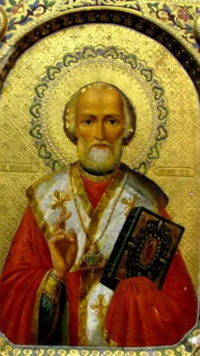  Николай Чудотворец жил в 4 веке н. э.