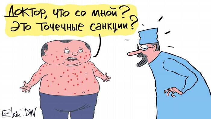 открытый доступ