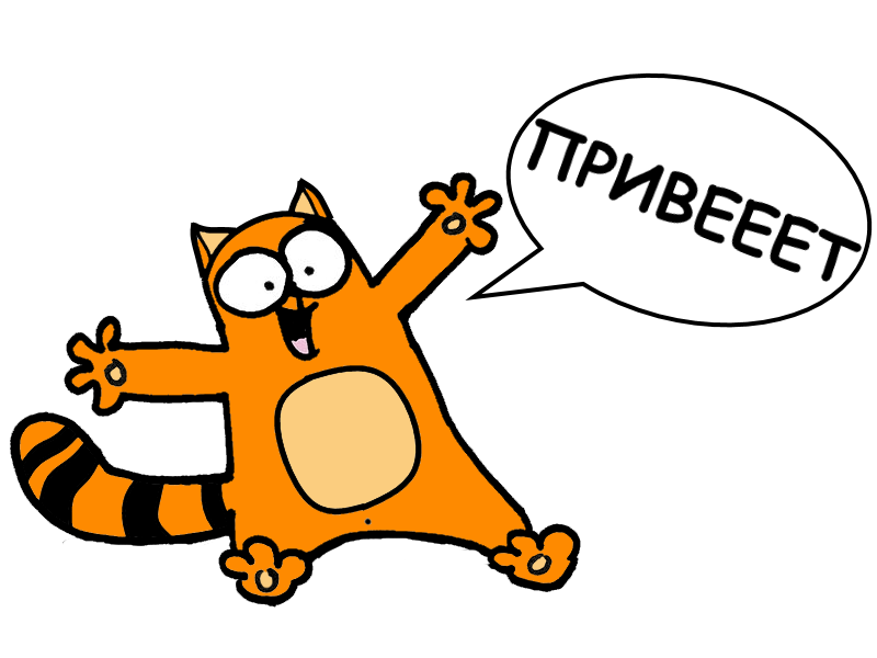 Картинка: cайт знакомств МОРДОЛЕНТА/MORDOLENTA.COM