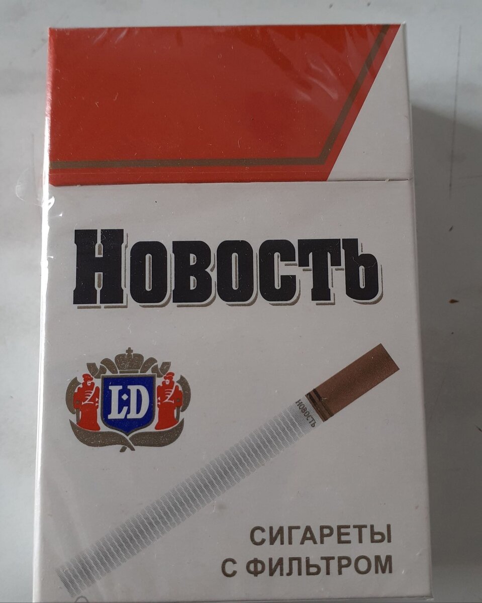 Дукат сигареты