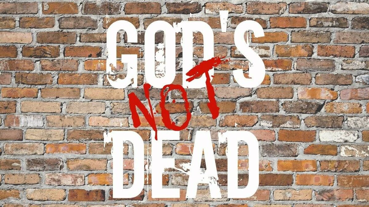 Бог не умер (фильм 2014) God's Not Dead. "Бог умер" - это известное утверждение Ф.Ницше, которое обыгрывается в названии фильма. Красными буквами добавлена отрицательная частица.  