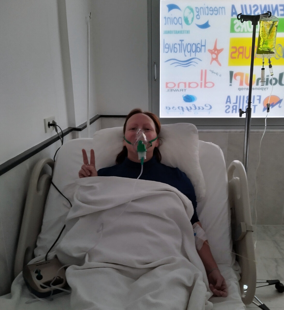 Оптимизм - наше всё!