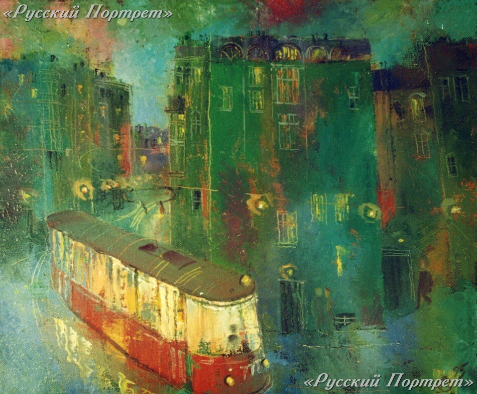 ���� �������. 1995, ������ �������