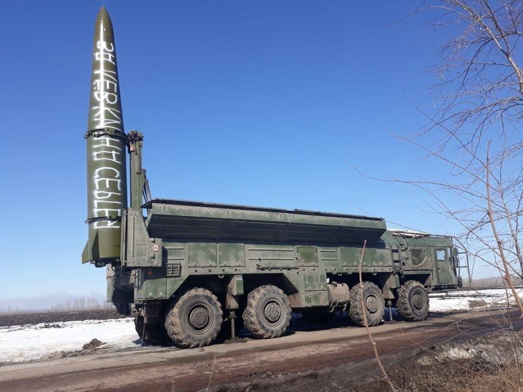 Российский ОТРК "Искандер-М", задействованный в спецоперации на Украине