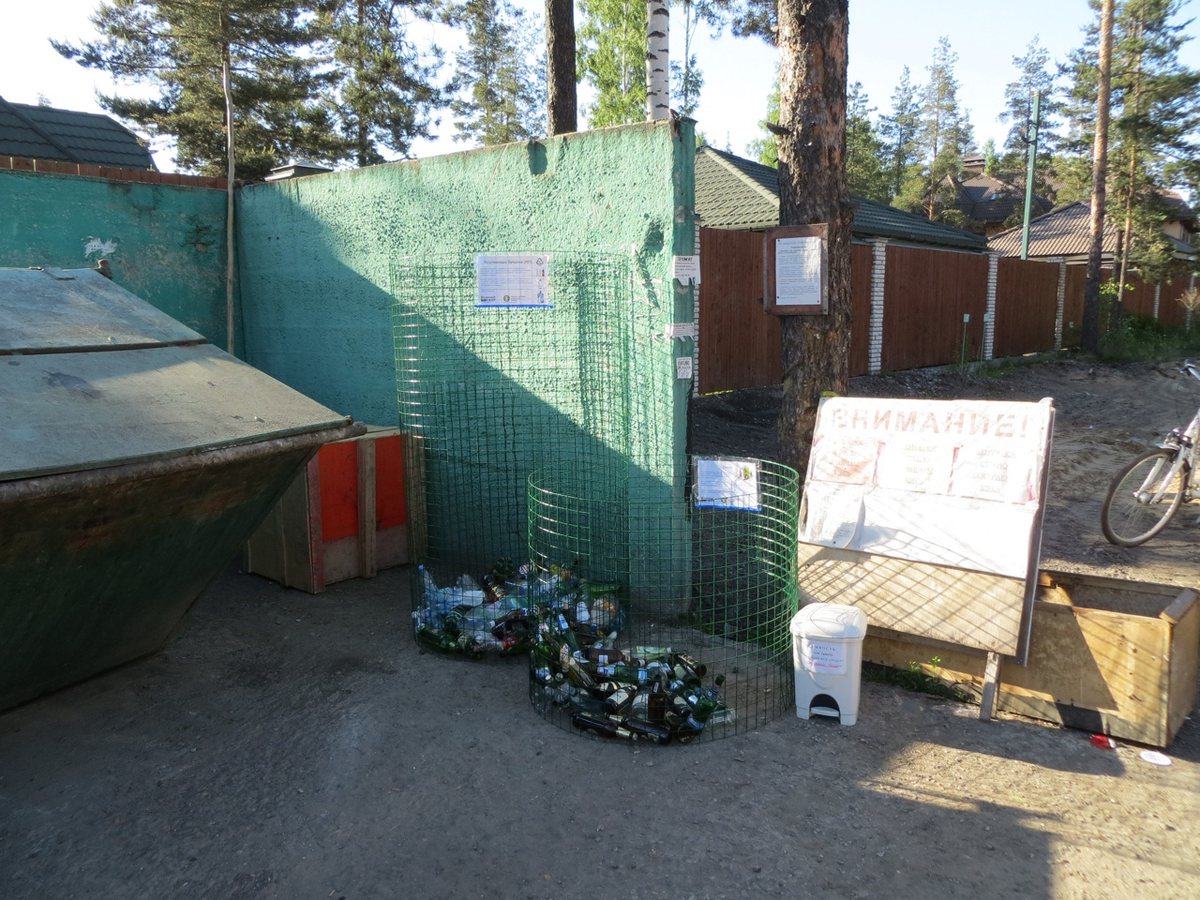 Наши первые контейнеры для вторсырья