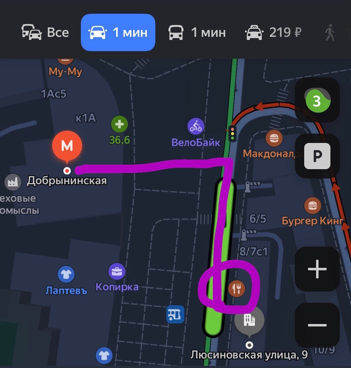 Яндекс карта 