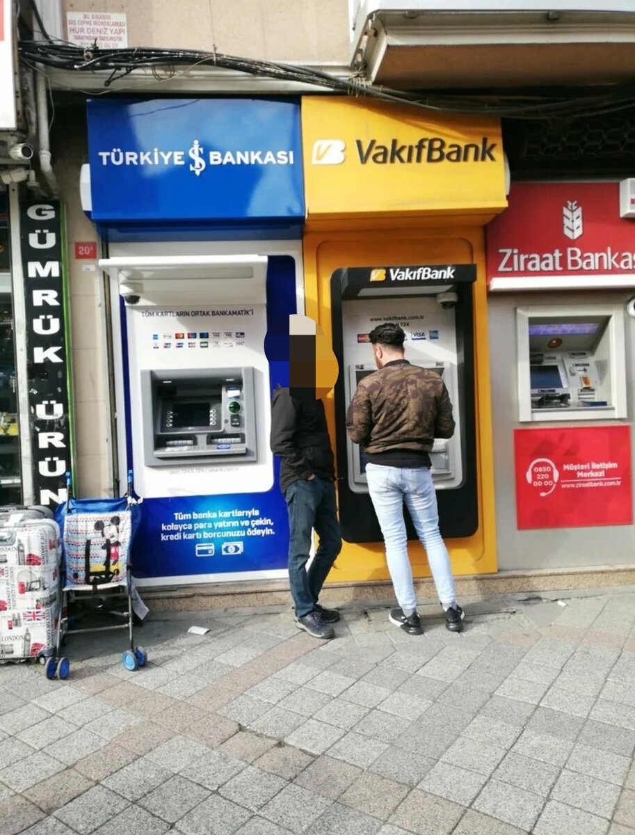 Фото из интернета. Банкоматы работающие с картой МИР