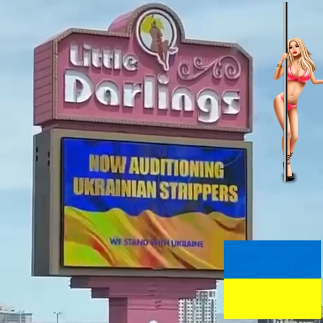 Лас-Вегас приглашает на работу украинских стриптизёрш.