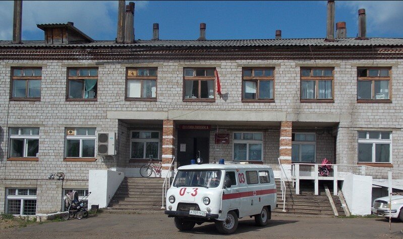 Абанский район, посёлок Абан Красноярского края Районная больница