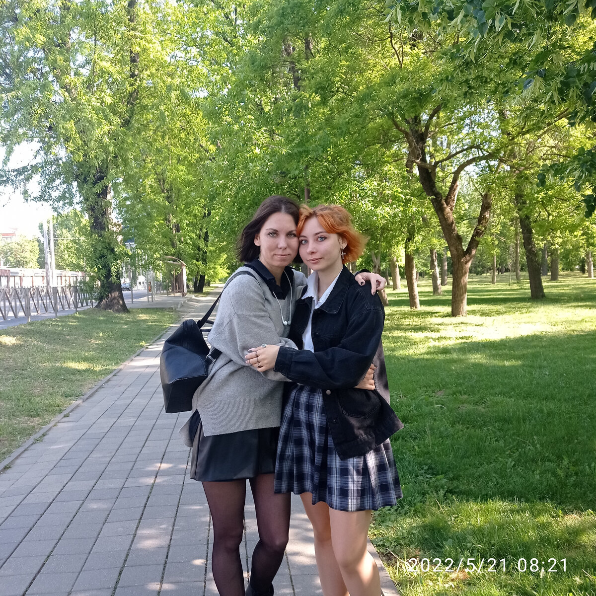 Последний звонок