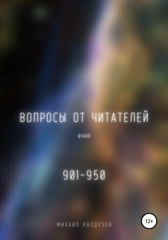 Редактировать галереюДобавьте описание