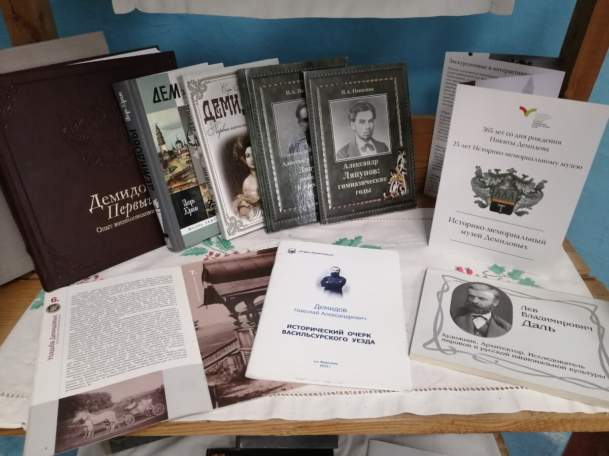 В Воротынском районном краеведческом музее в селе Быковка Воротынского района