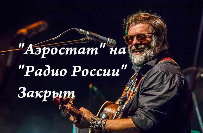 монтаж автора в паинте - ну как и всегда