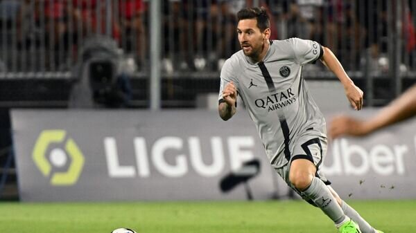   © AFP 2022 / JEAN-PHILIPPE KSIAZEK