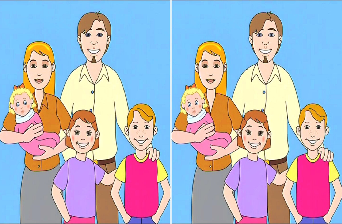 объединение нескольких семей