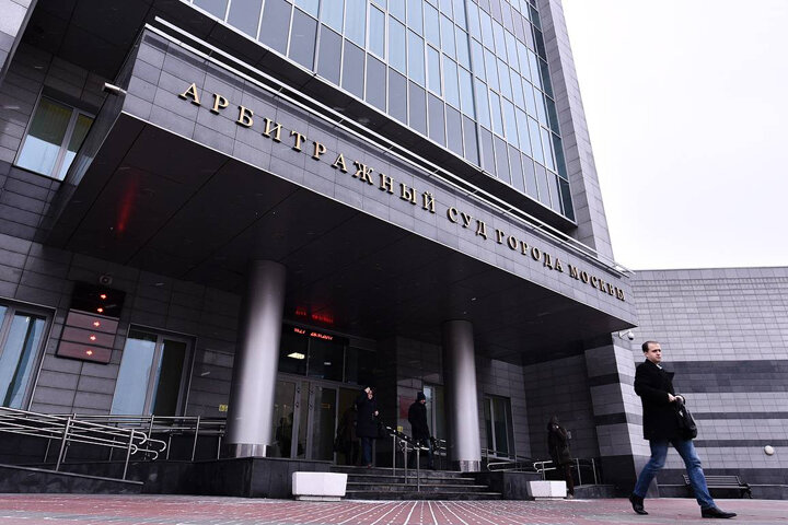 Фото: trn-news.ru 