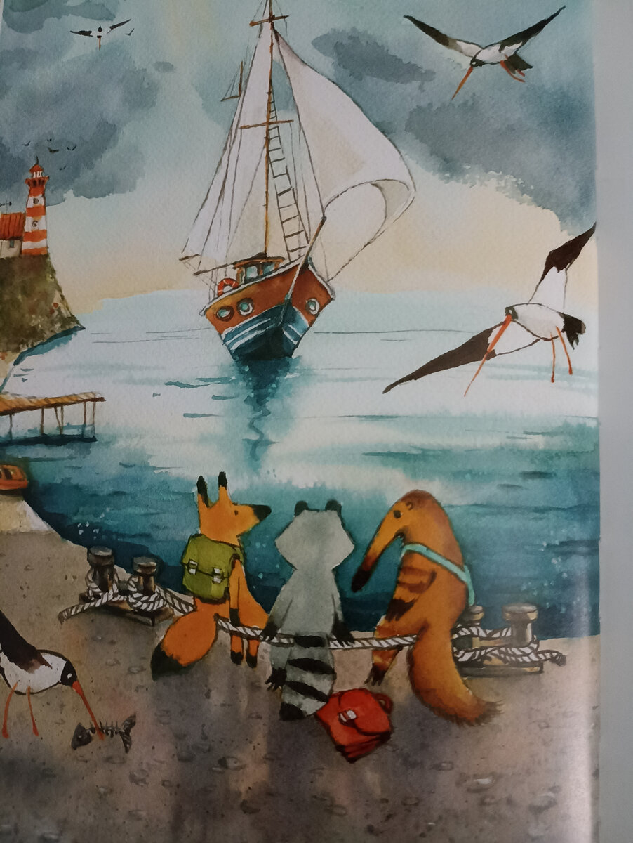 Иллюстрации понравились и Роме, и Теме