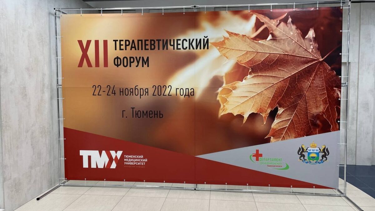    ИА SM-News
