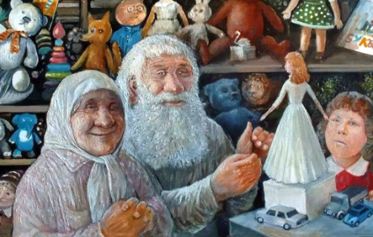 Изображение из свободного доступа .