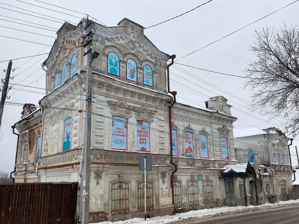    Здание расположено на улице Максима Горького, 133 Арина Полтанова