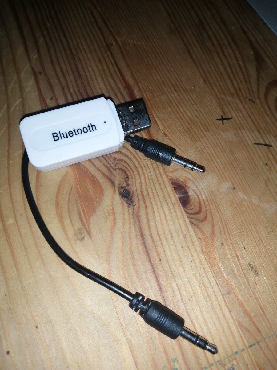 Bluetooth в авто USB AUX | LUX Car23 | Дзен