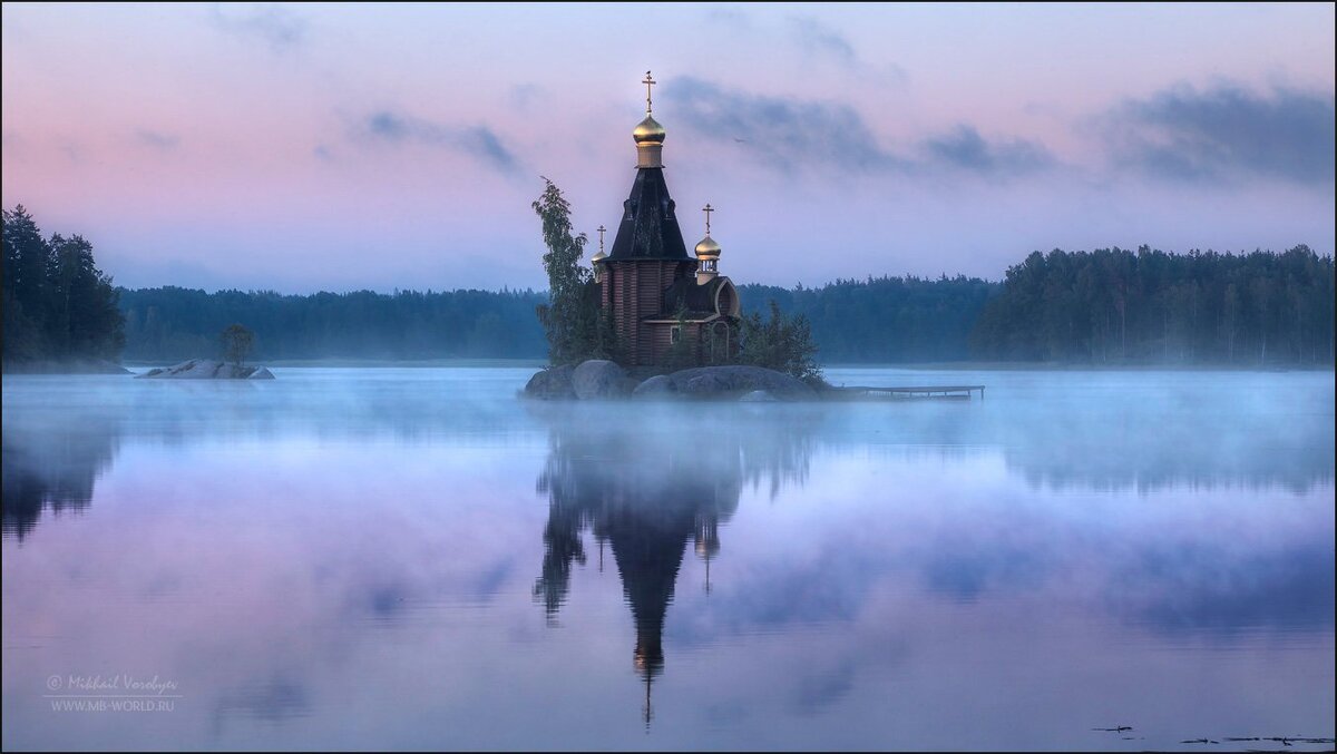 Фото взято из открытого источника, авторство было не указано