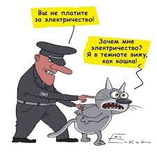 Картинка взята из интернета