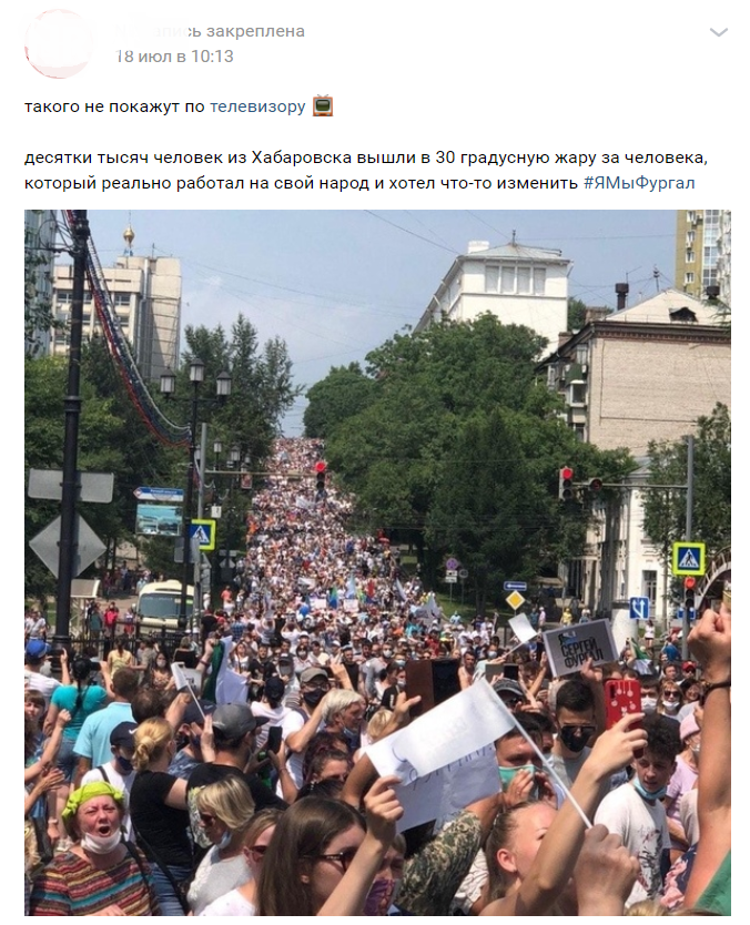 На стене одной из групп про музыку. Казалось бы, пирём тут музыка? Скриншот из Вконтакте.