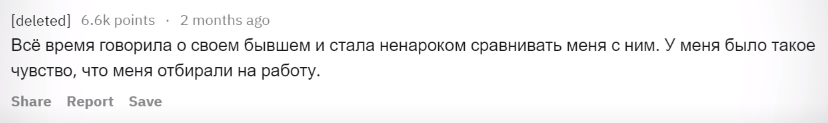 -1-3