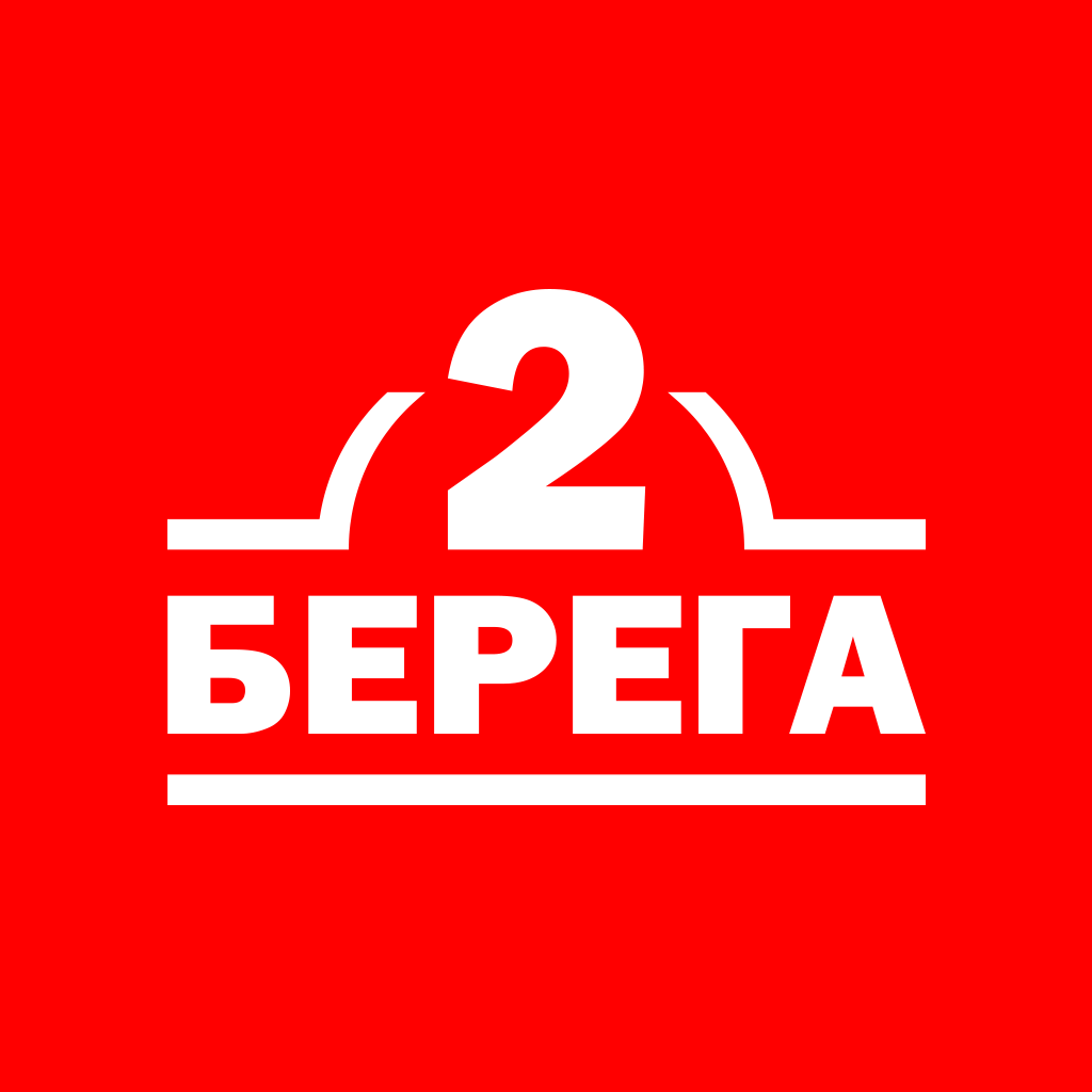 Пицца хоть имеет несколько недочетов однако для большой компании у этой доставки достаточно много больших комбо в которых пицца выходит за копейки именно это и позволило данной сети стать популярной