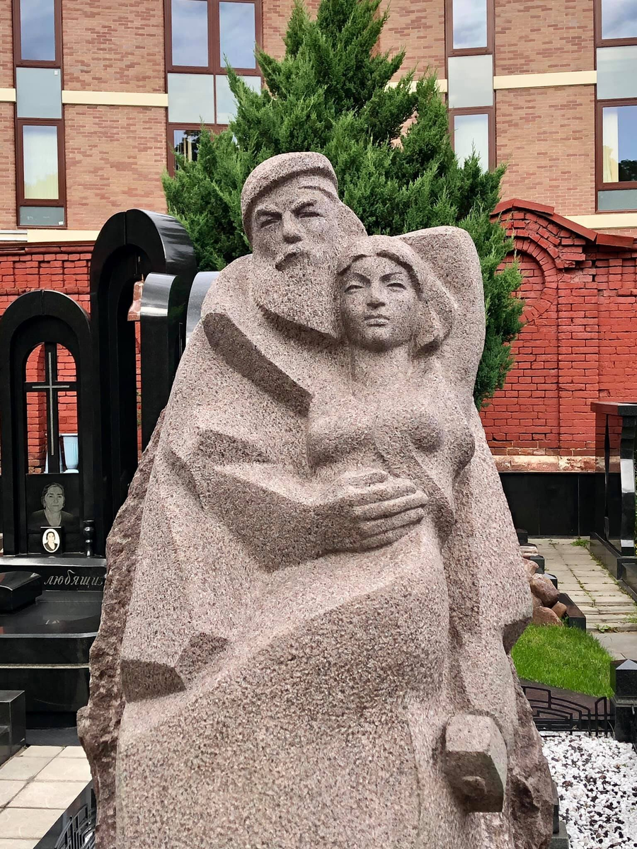 Ваге Согоян