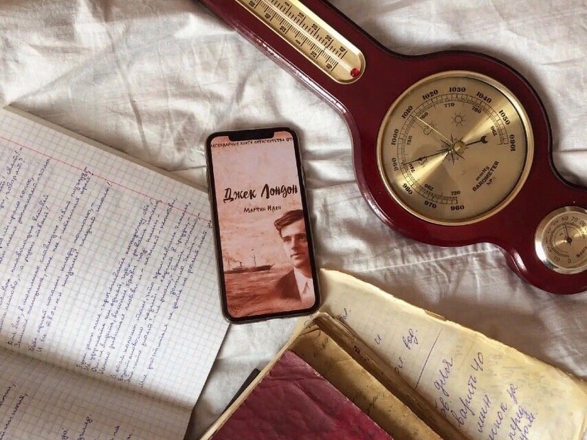 (с) Крошка Читатель