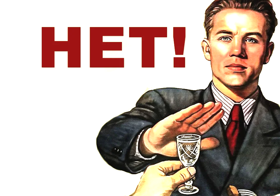 Как в старом анекдоте про Сталина. Засядько меру знает!