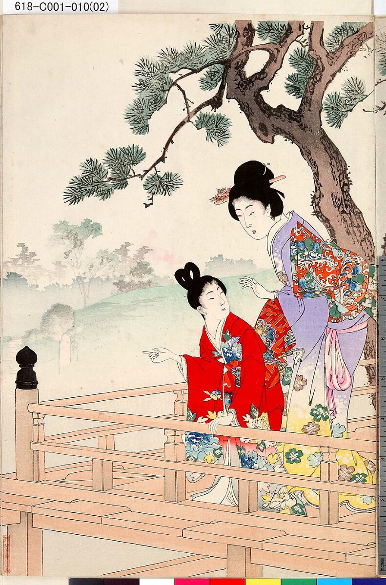 Artist:Toyohara Chikanobu Title:1 of triptych Date:1890's