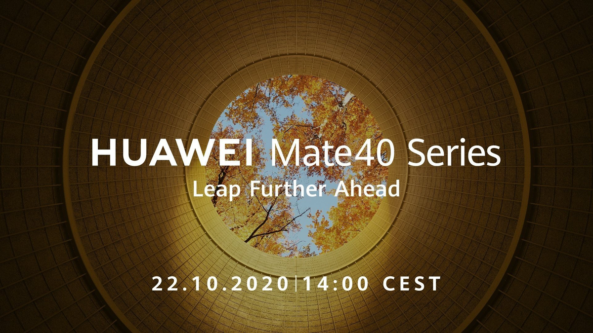 Huawei покажет Mate 40 22 октября 