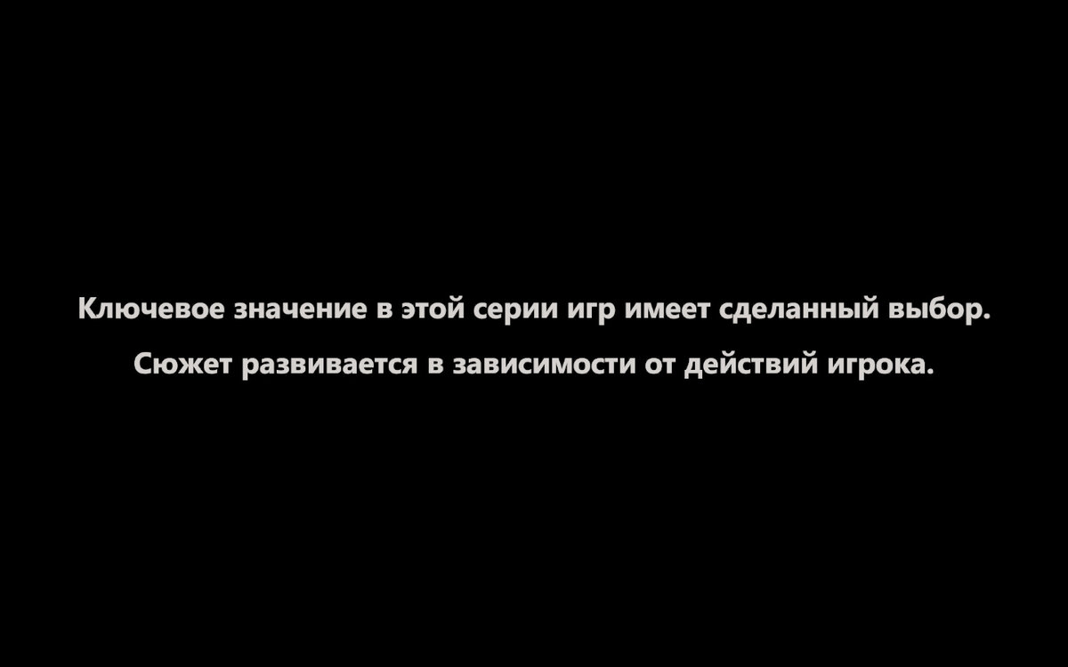 Как я ошибался в The Walking Dead: A New Frontier | GameOpinion | Дзен