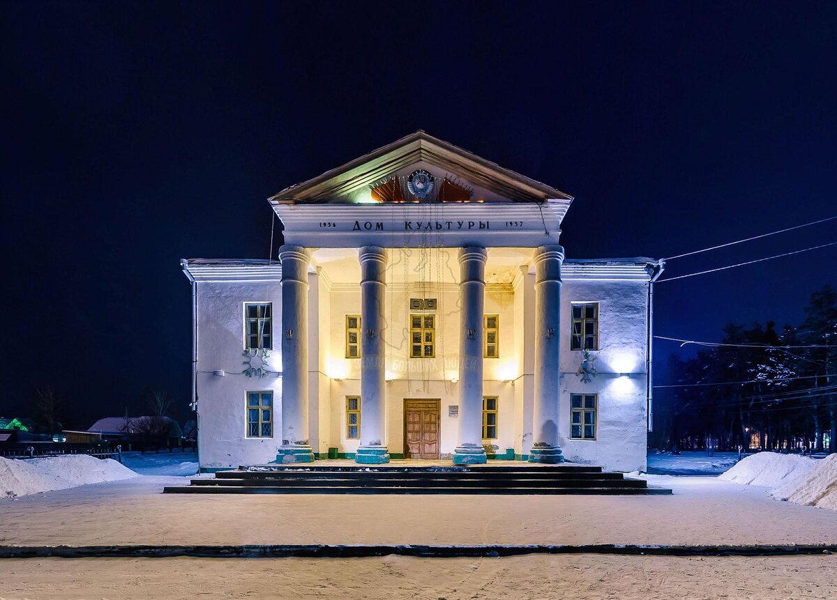 колмаковский парк заводоуковск