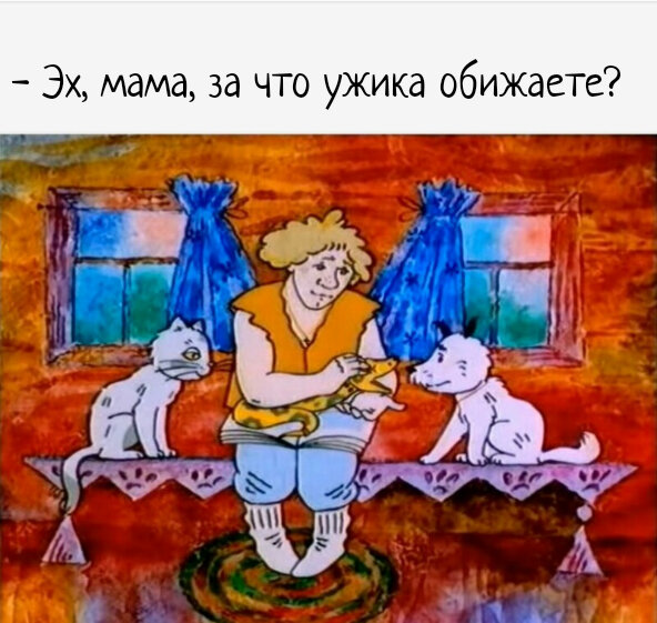 Рисунки к сказке волшебное кольцо